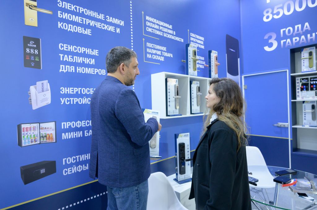 Компания iLocks на выставке индустрии гостеприимства PIR EXPO 2025 - 9