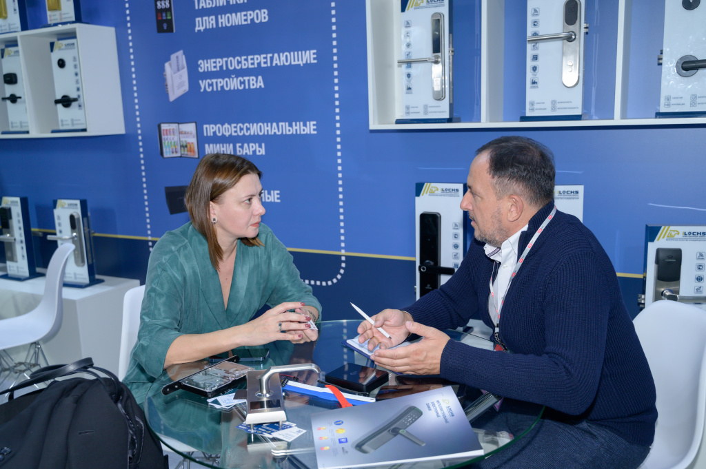Компания iLocks на выставке индустрии гостеприимства PIR EXPO 2025 - 5