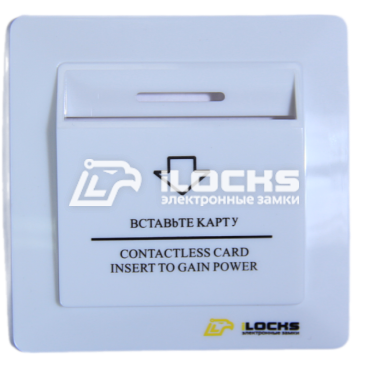 Энергосберегающее устройство IS1004-ITI White Ethernet/WiFi/Bluetooth